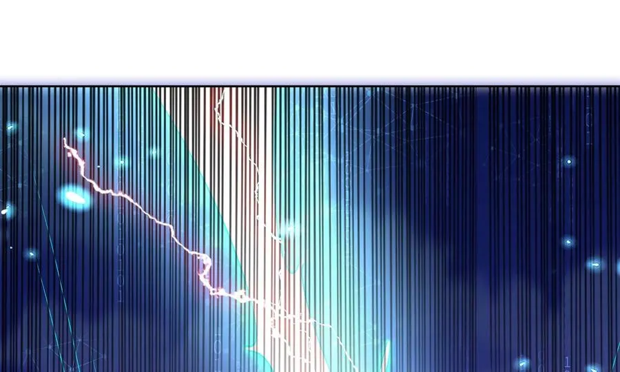 怕我吃了你么？119