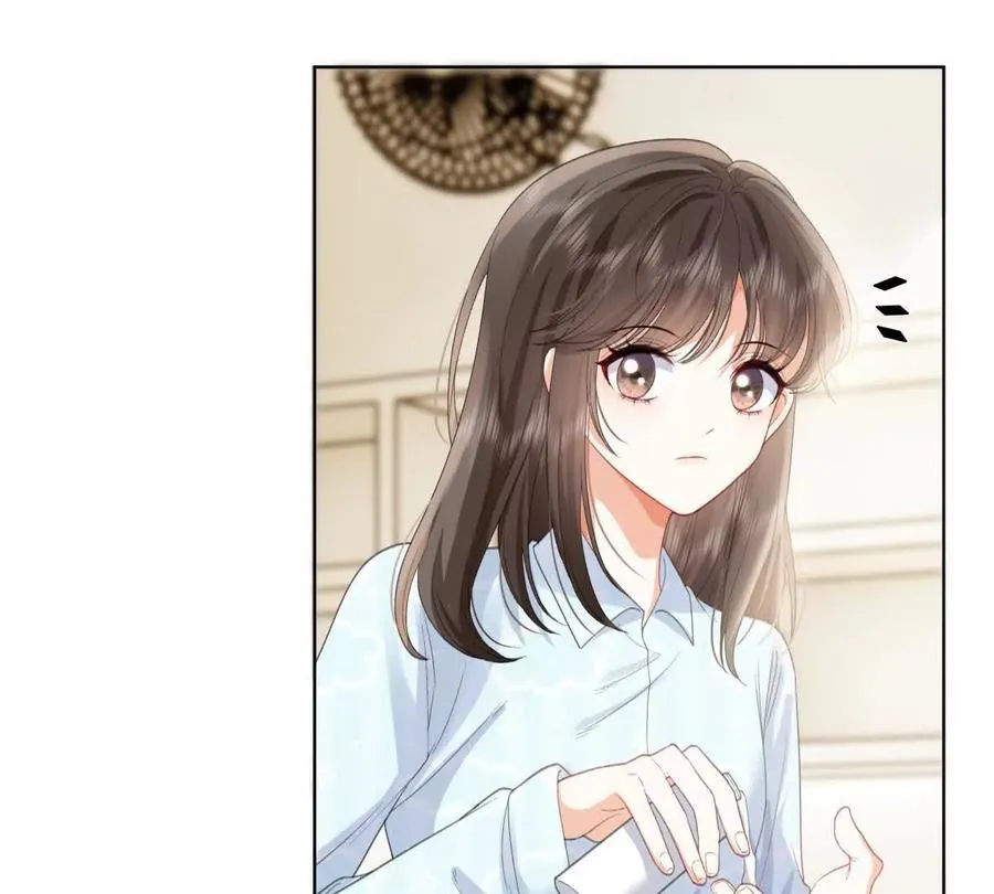 被抓包了5