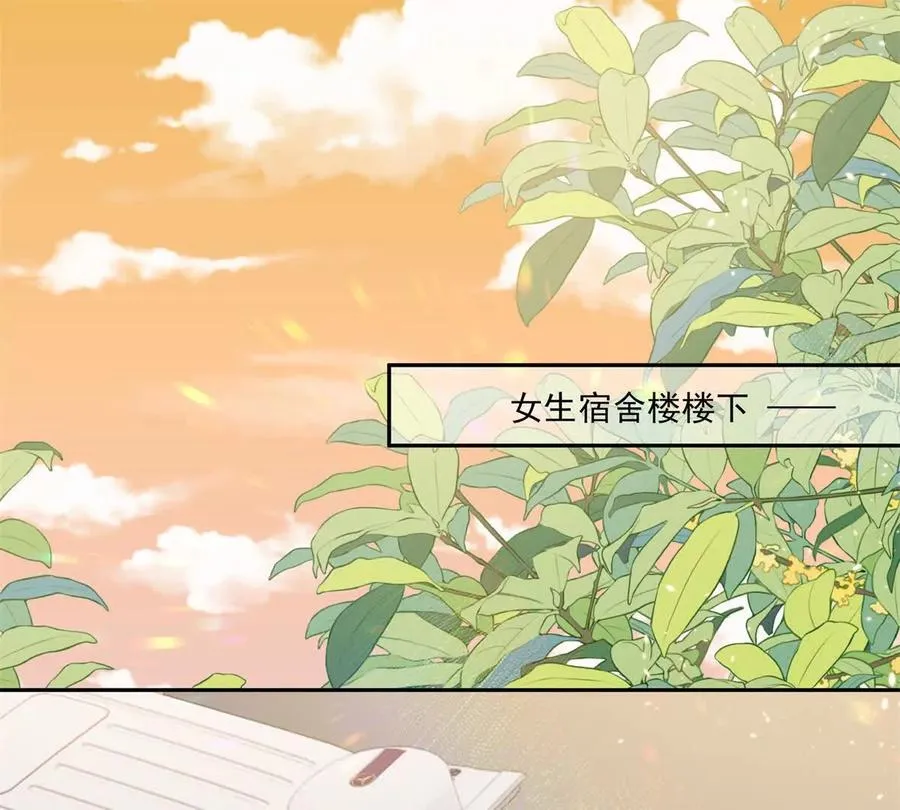 官宣同居31