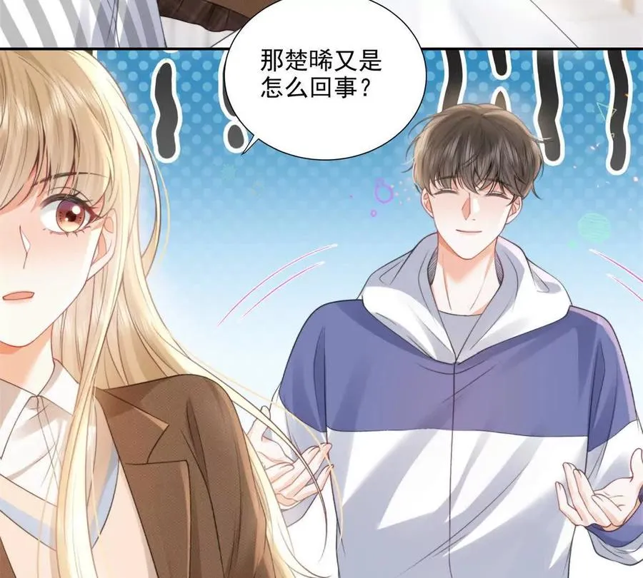 紧急求助58