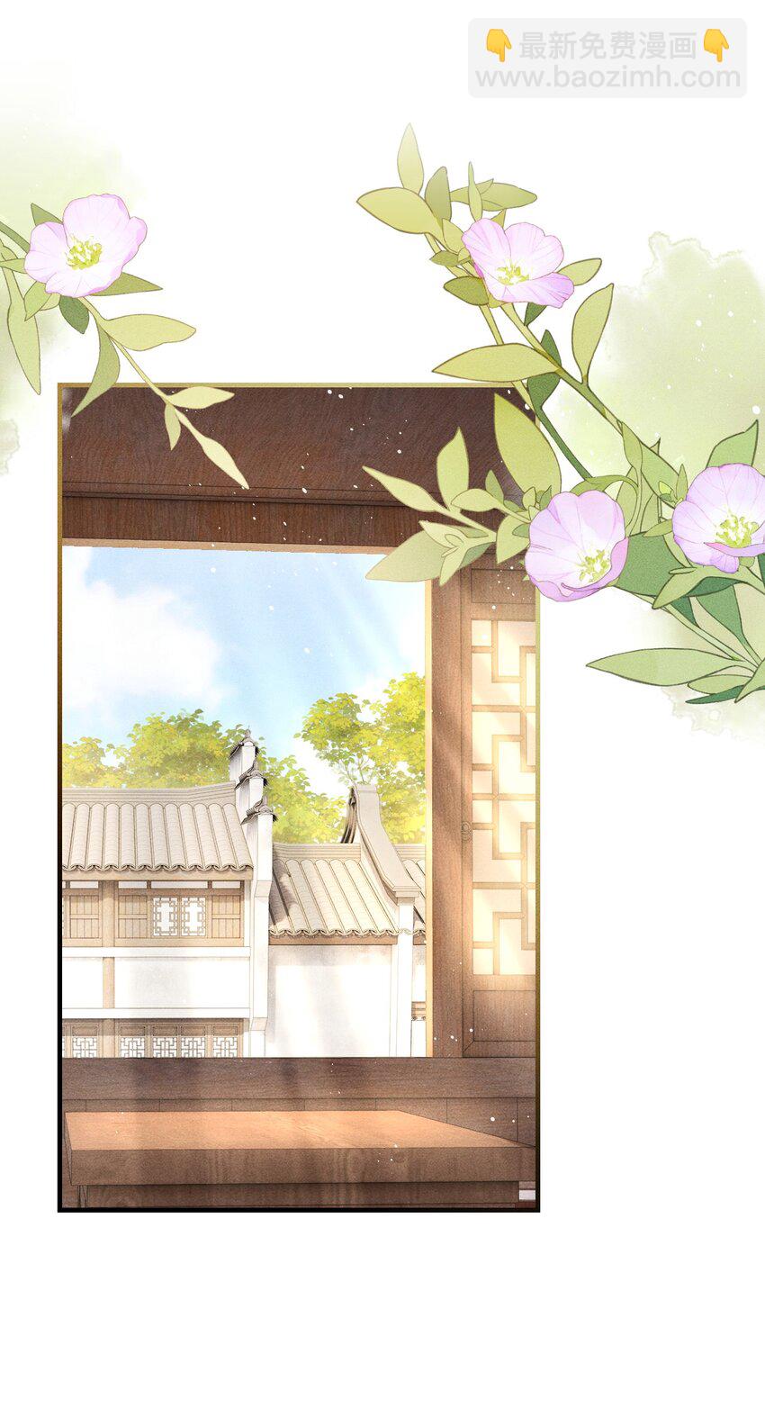 018 吃醋1