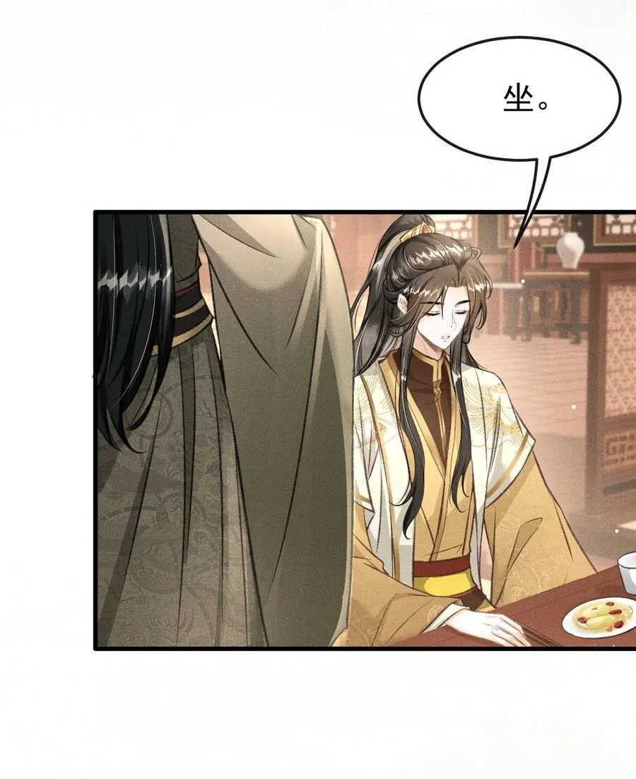 067 毒酒28