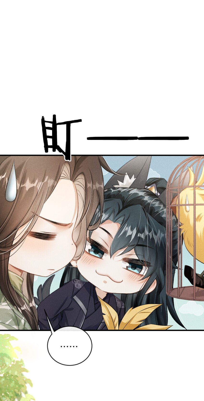 014 今晚又要啊？42