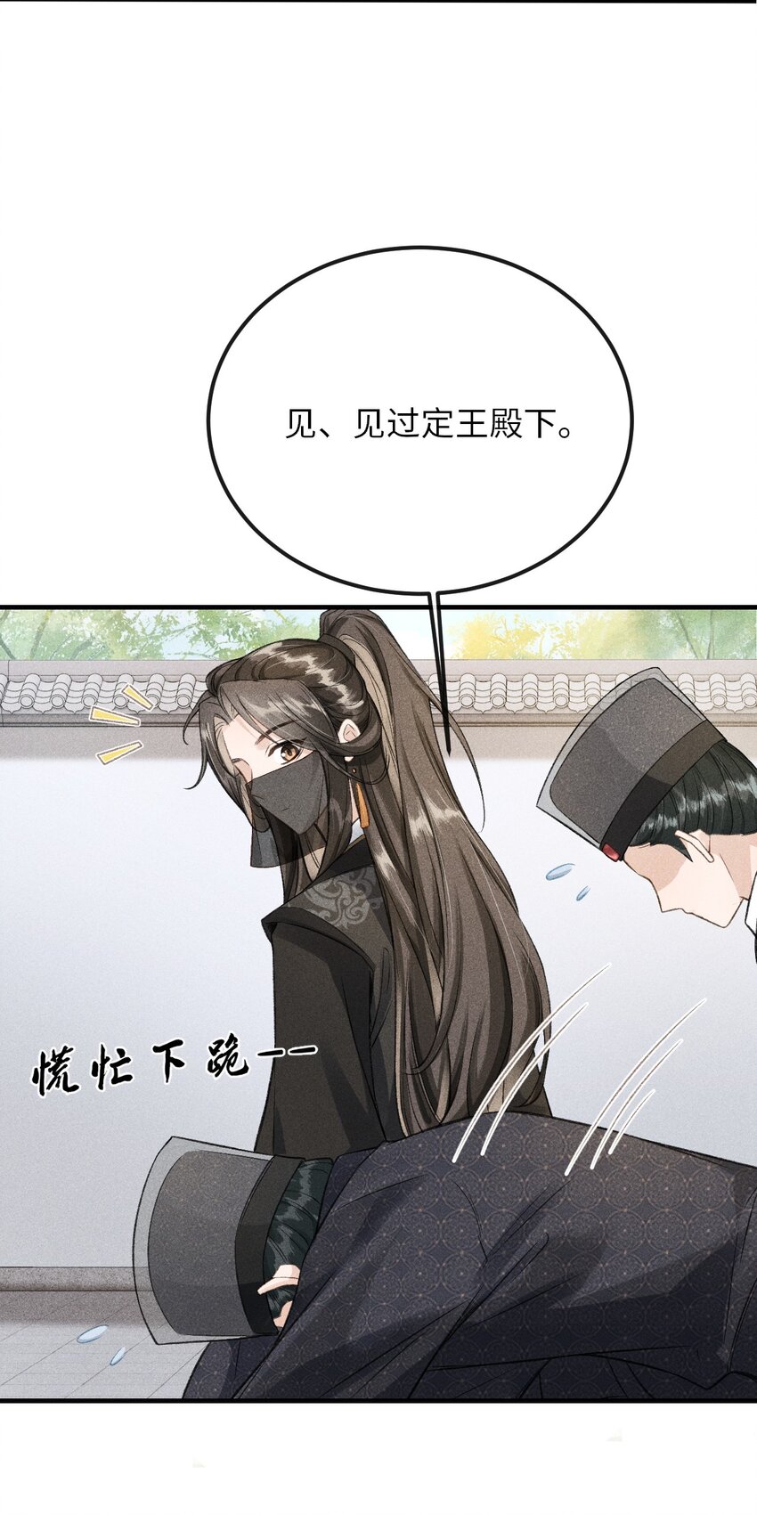 019 惹人注意37