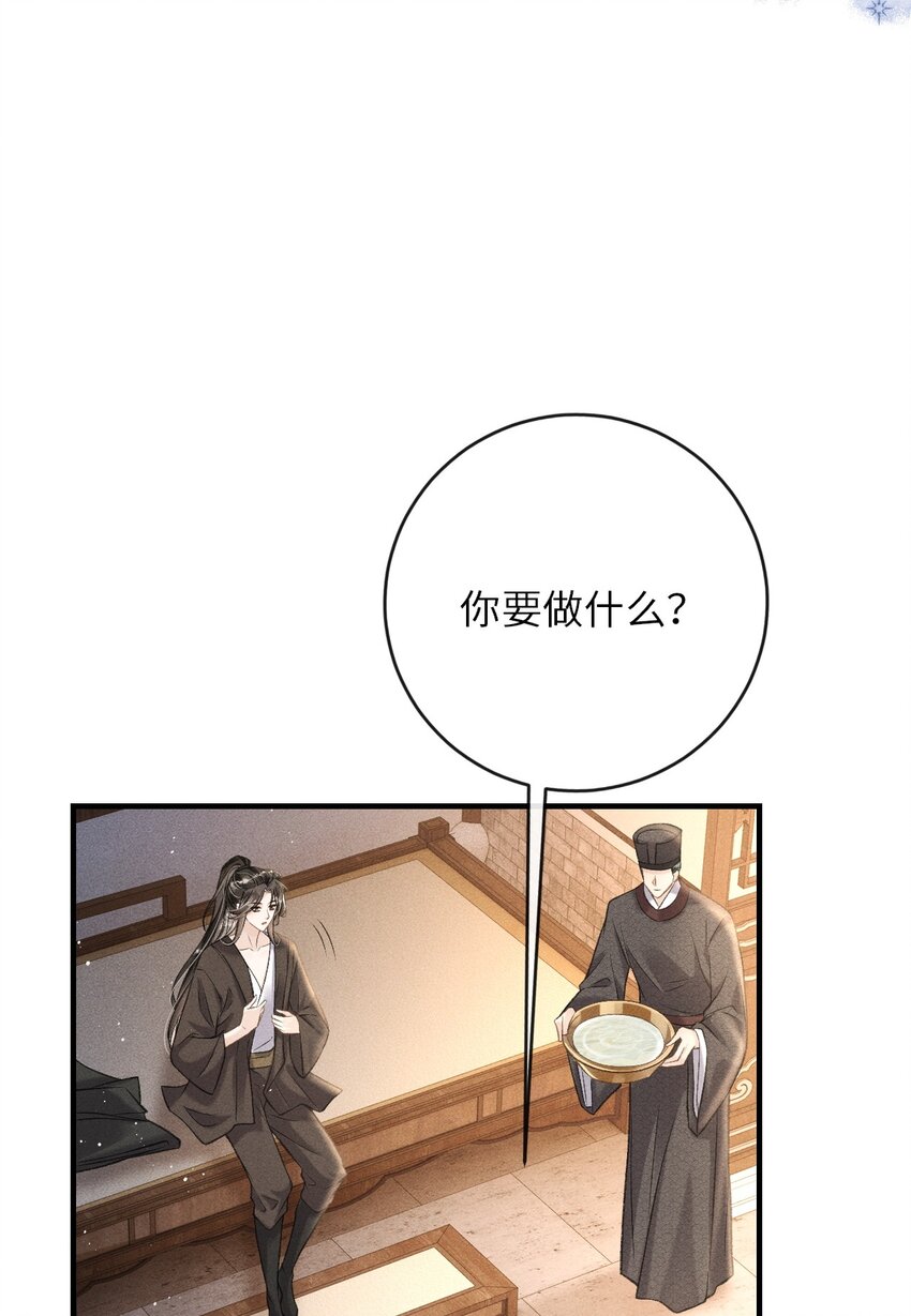 013 以后这种事我来伺候你27