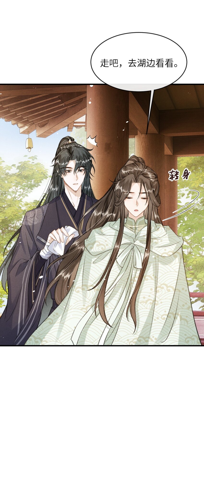 010 不懂情趣49
