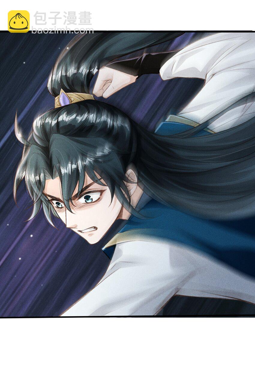 008 这氛围不妙啊……11