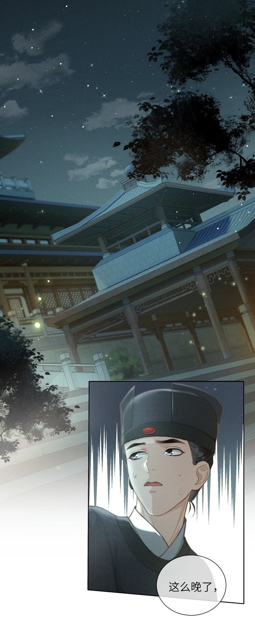 002 敢跑打断你的腿！1