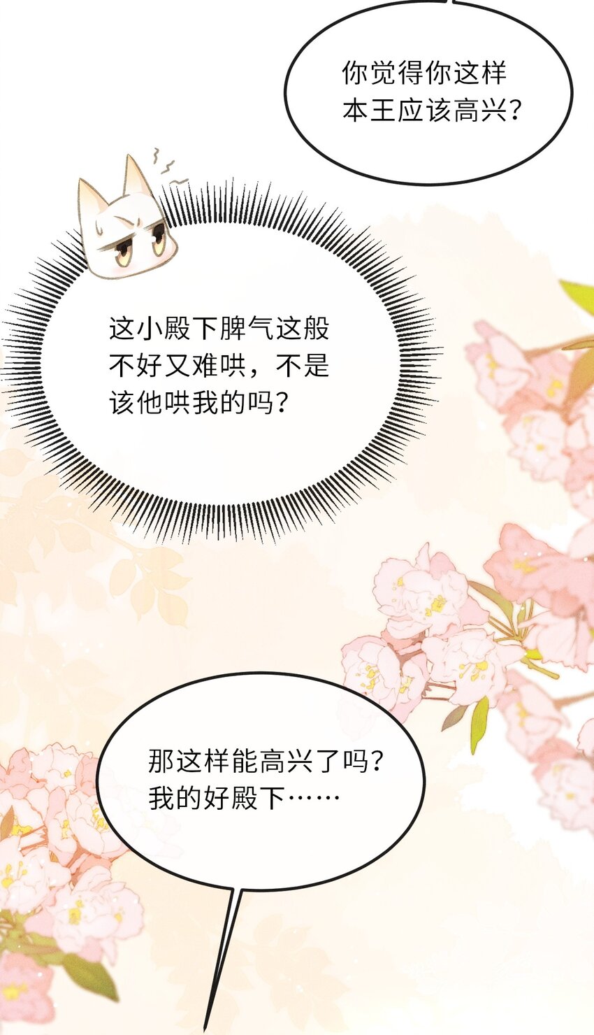 017 一起逛集市9