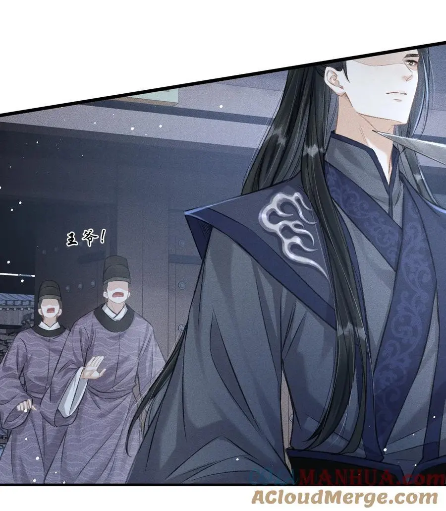 057 太子归位15