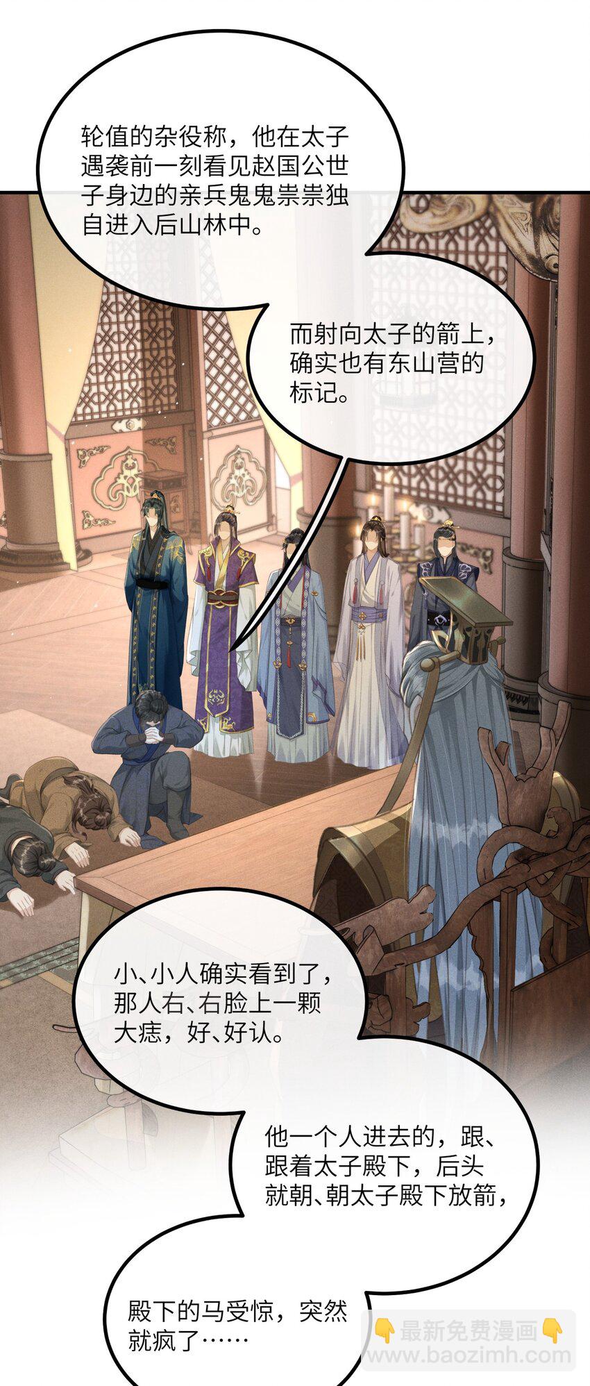 001 就叫“琳琅”如何21