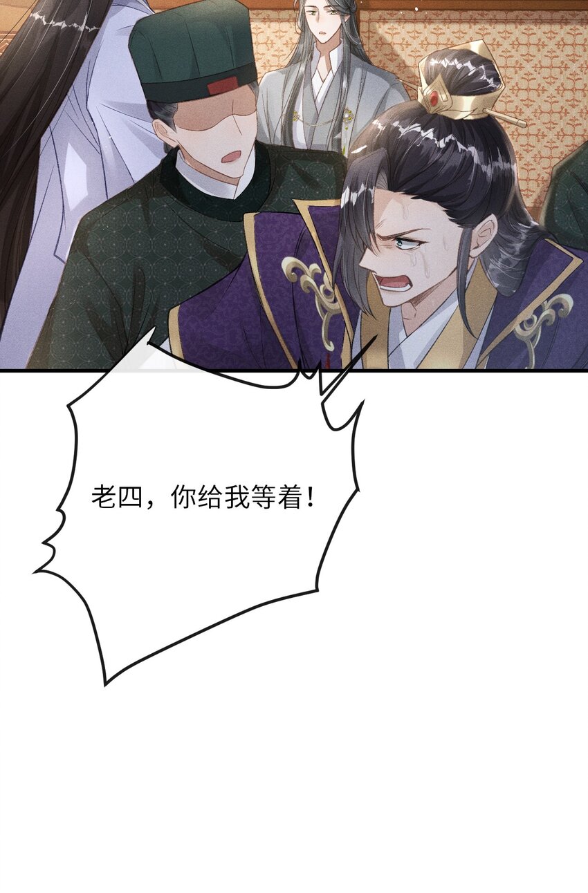 019 惹人注意11