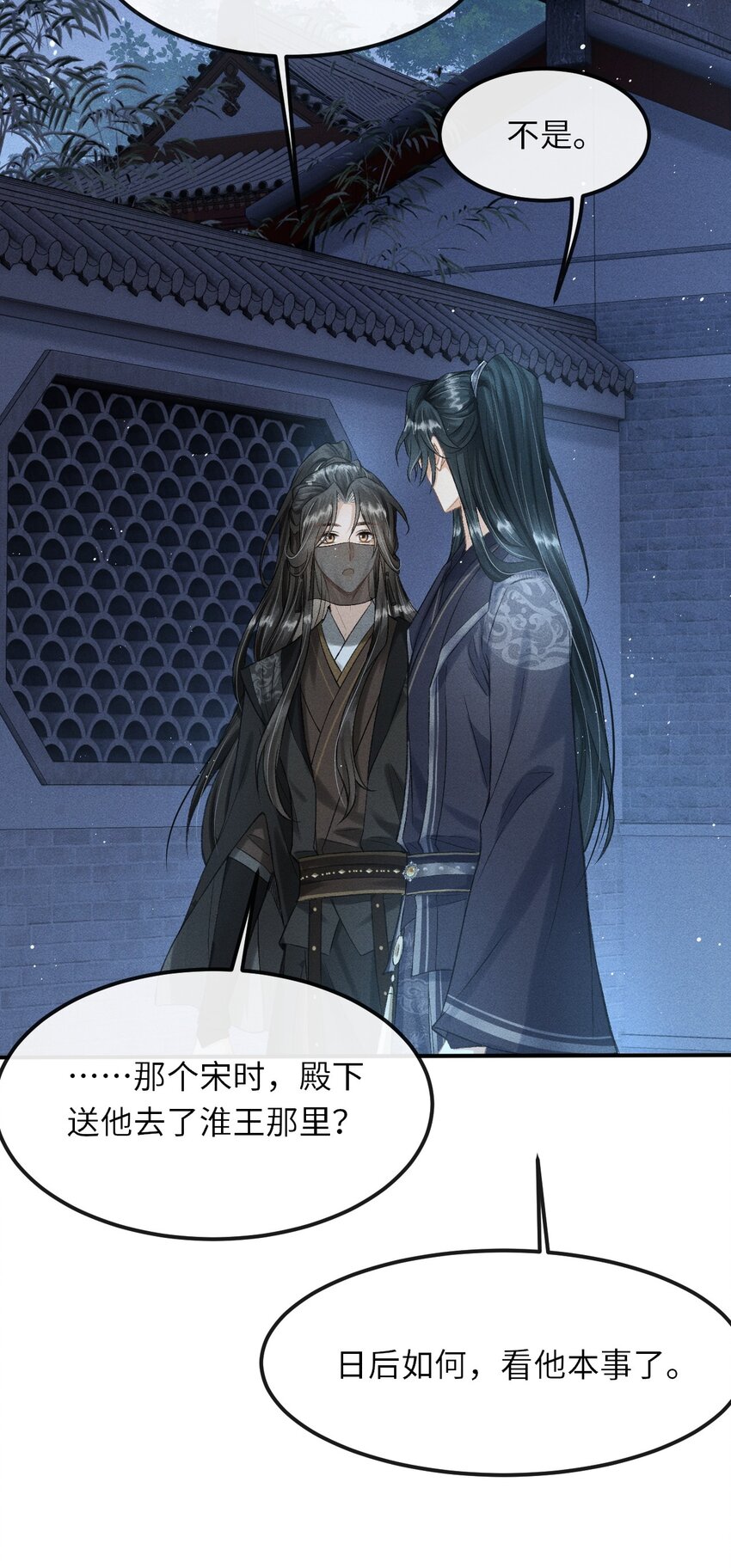 021 我们换个姿势吧40