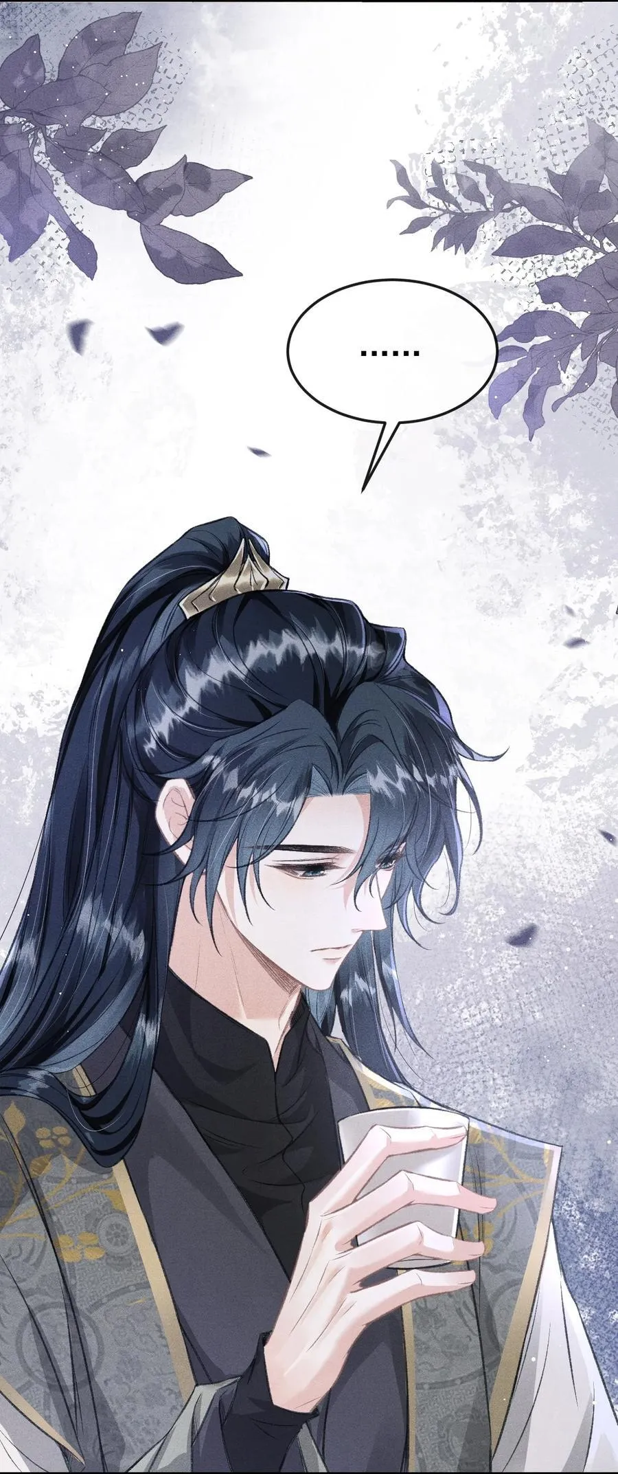 067 毒酒20