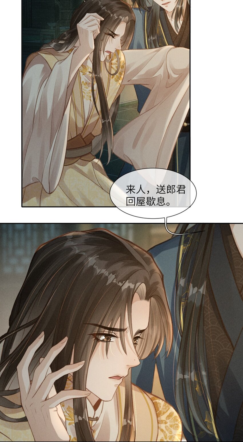 002 敢跑打断你的腿！7