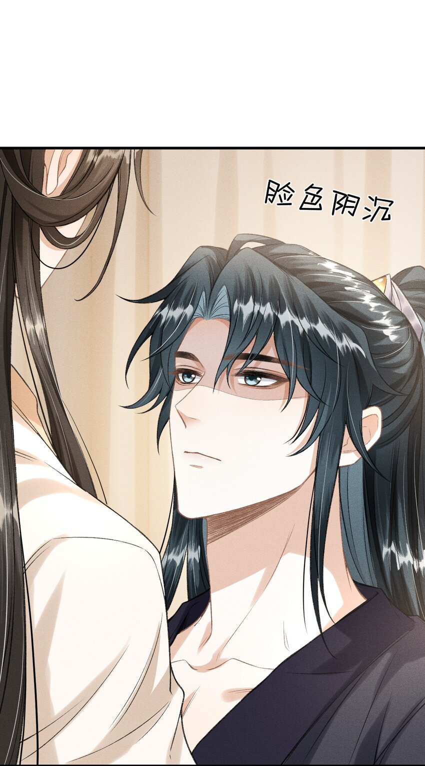 020 怎样才能喜欢我？27