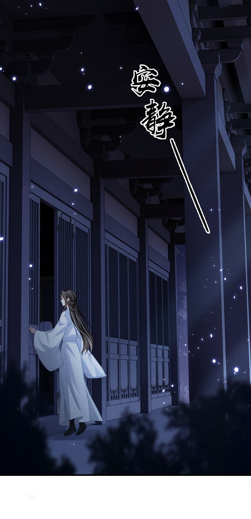 015 夜夜春宵32