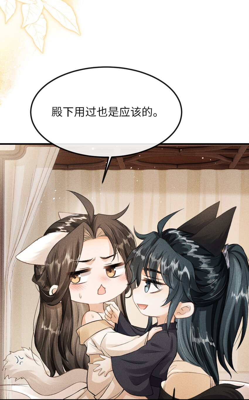 021 我们换个姿势吧14