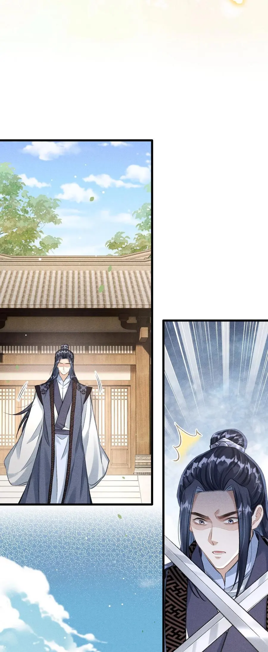 060 孤乐意纵容他34