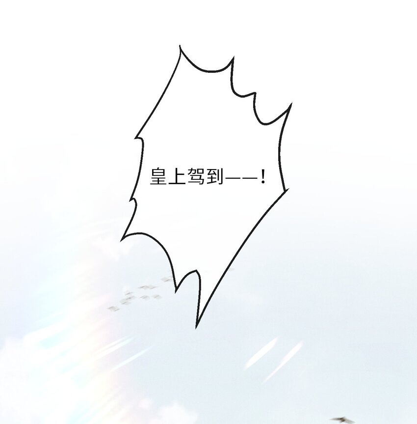 013 以后这种事我来伺候你50