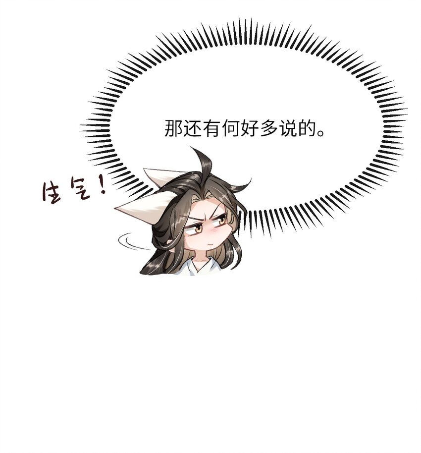 015 夜夜春宵18