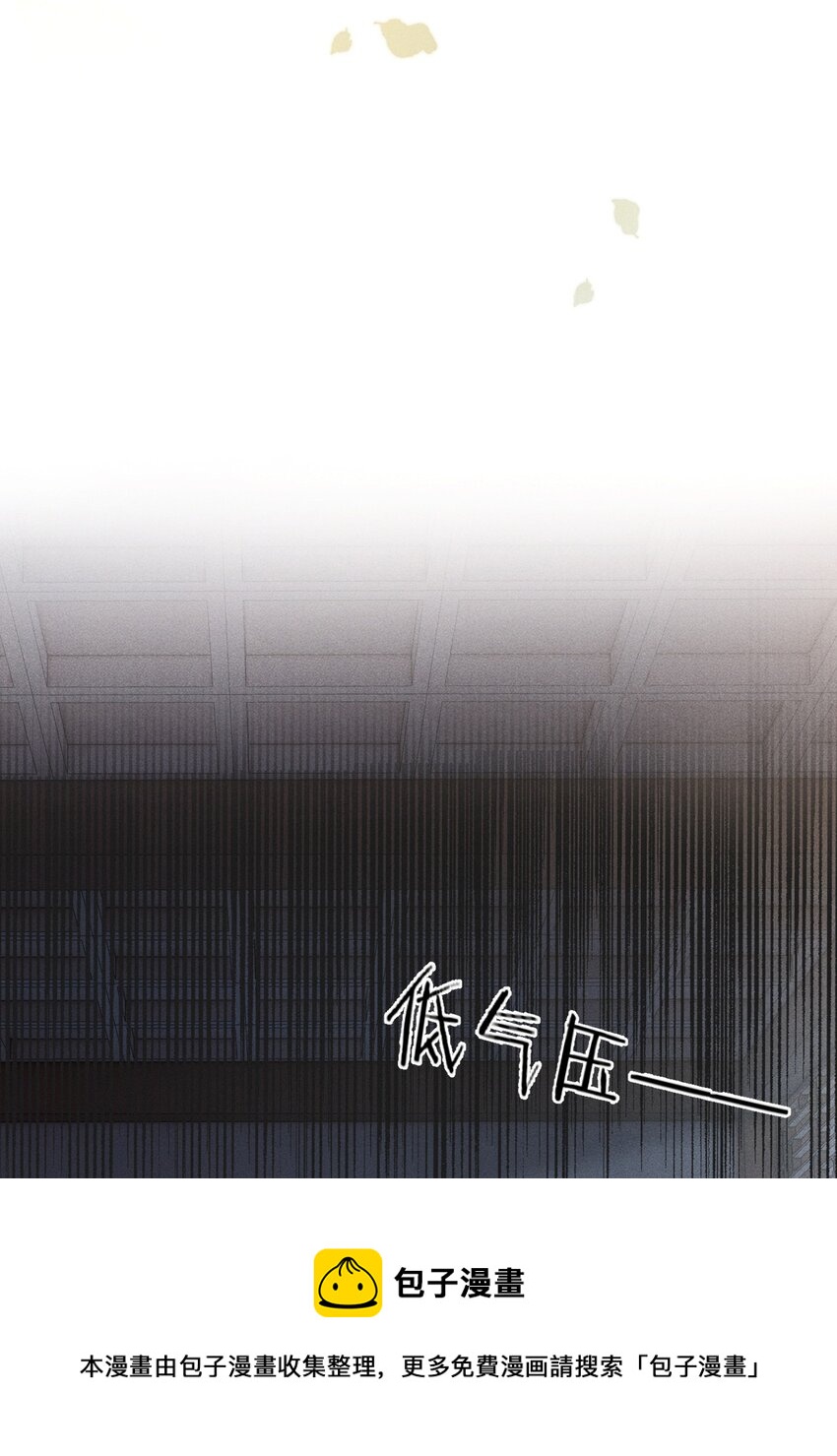 019 惹人注意49