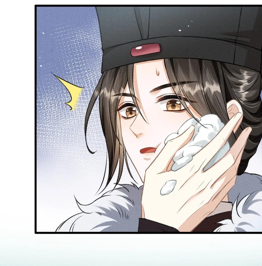 048 真想我了？23