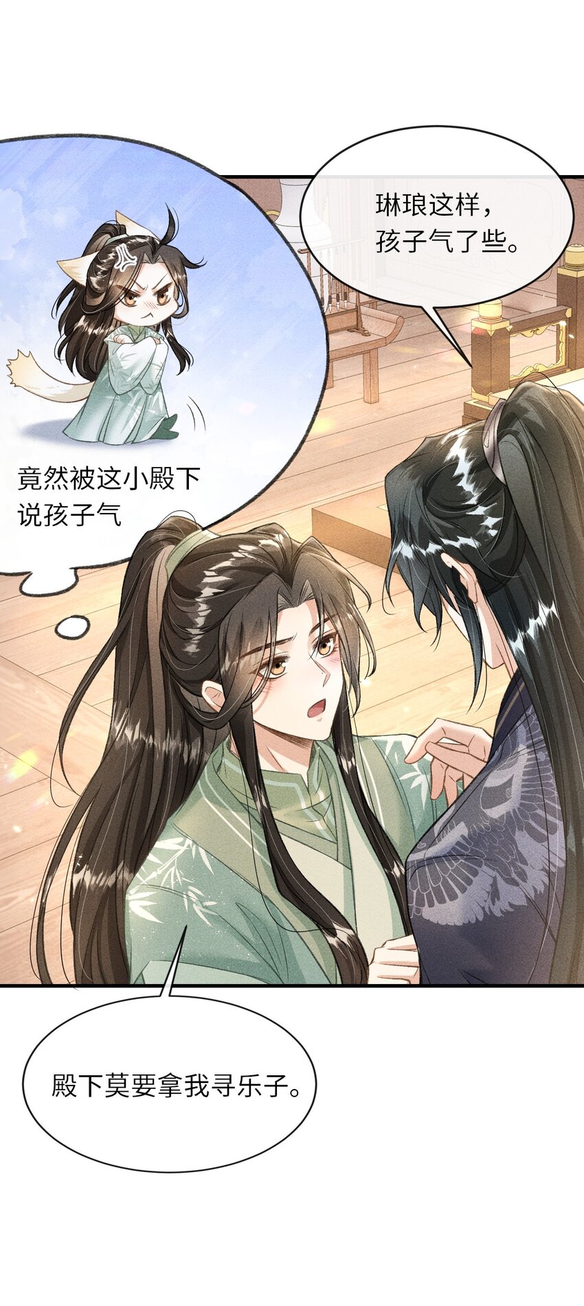014 今晚又要啊？34