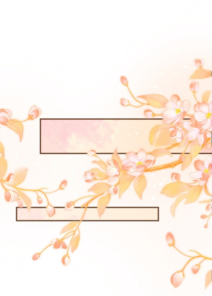 015 夜夜春宵12