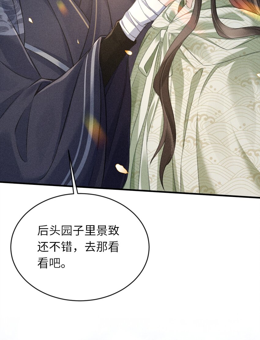010 不懂情趣37
