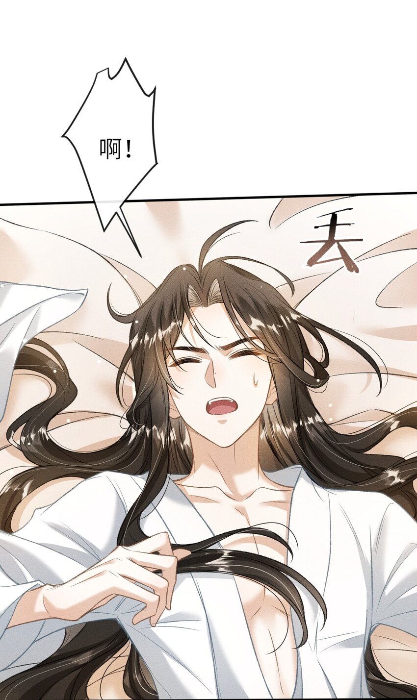 015 夜夜春宵38