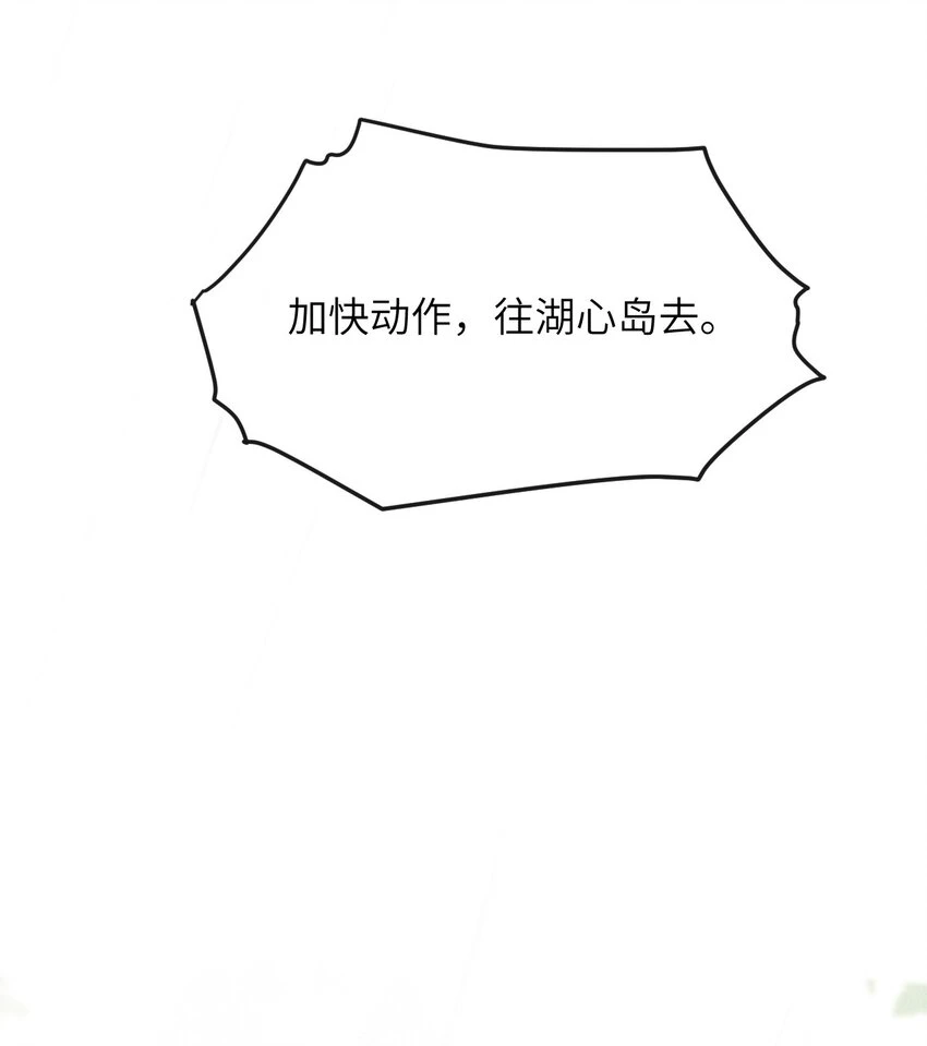 023 我这不是好好的吗？19