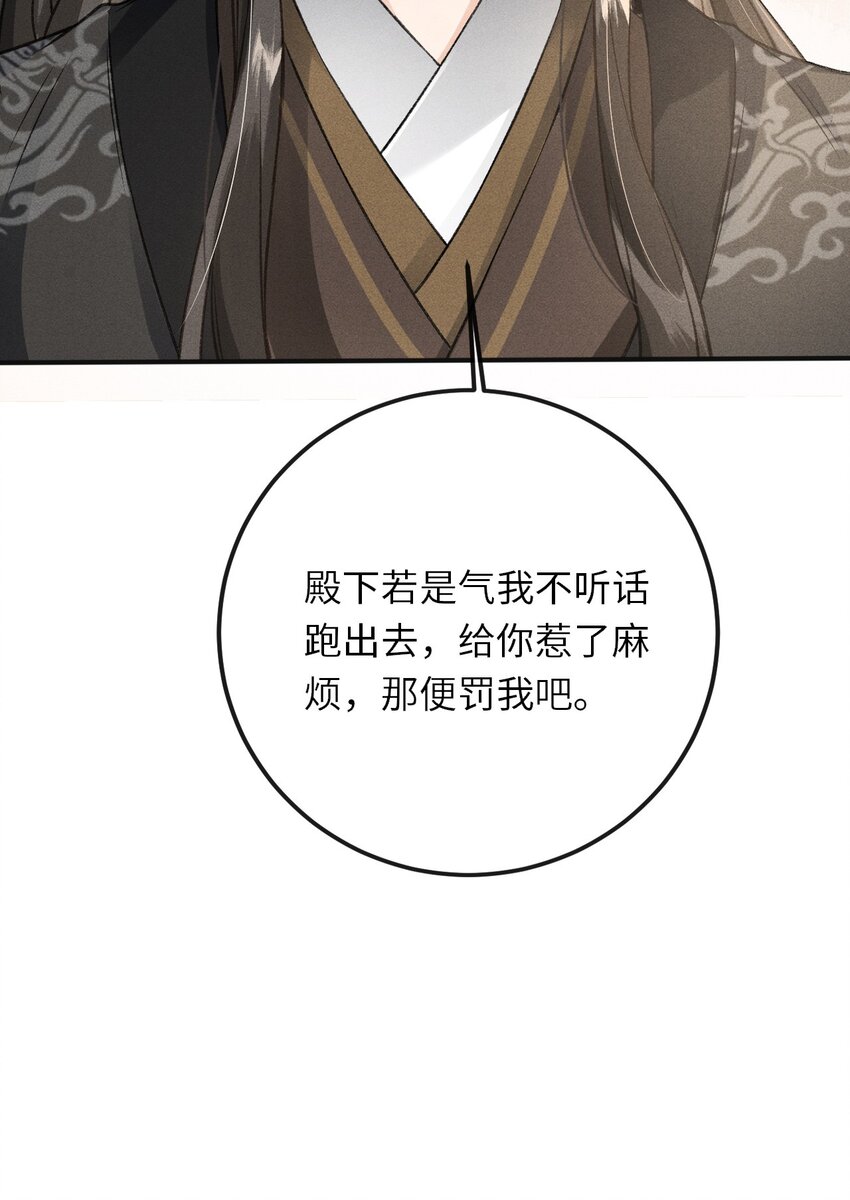 019 惹人注意52