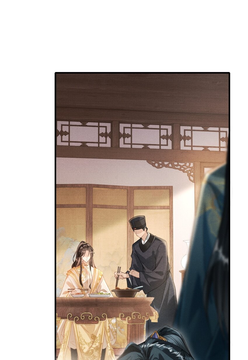 003 想要我以身侍你？6