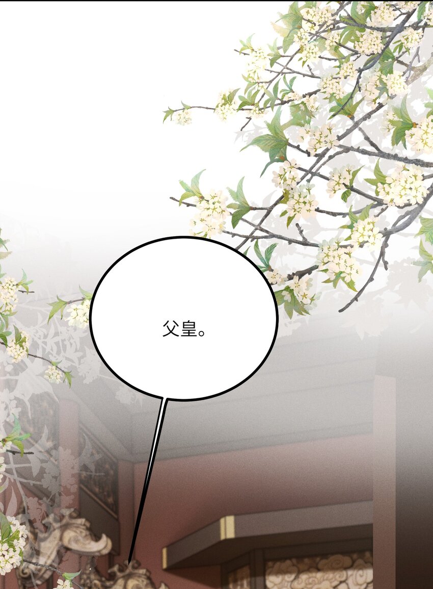 001 就叫“琳琅”如何18