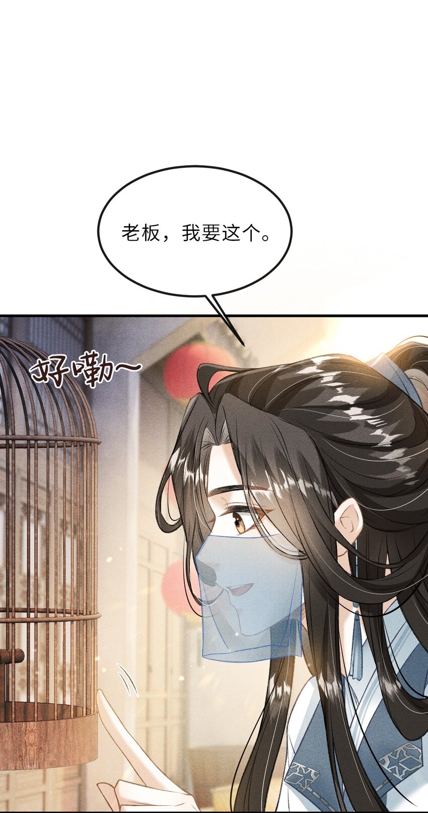 017 一起逛集市18