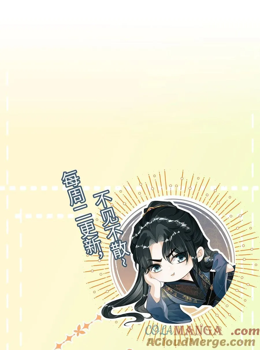 069 阴谋阳谋42