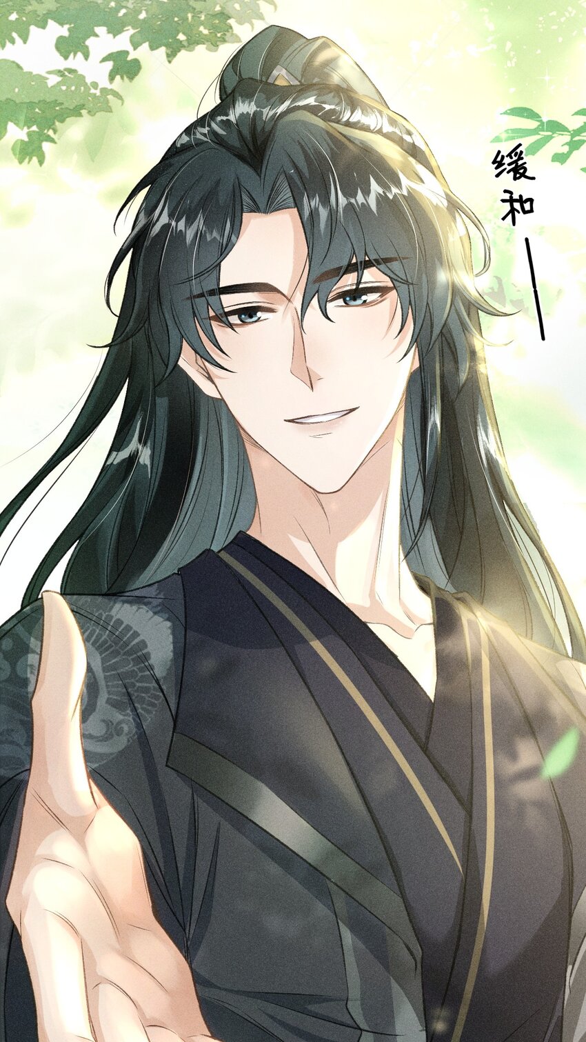012 你又将我当做什么人？53