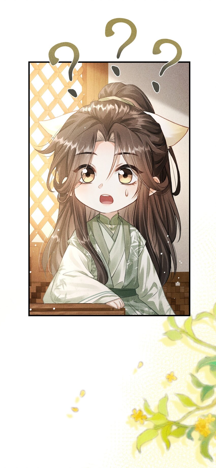 014 今晚又要啊？24