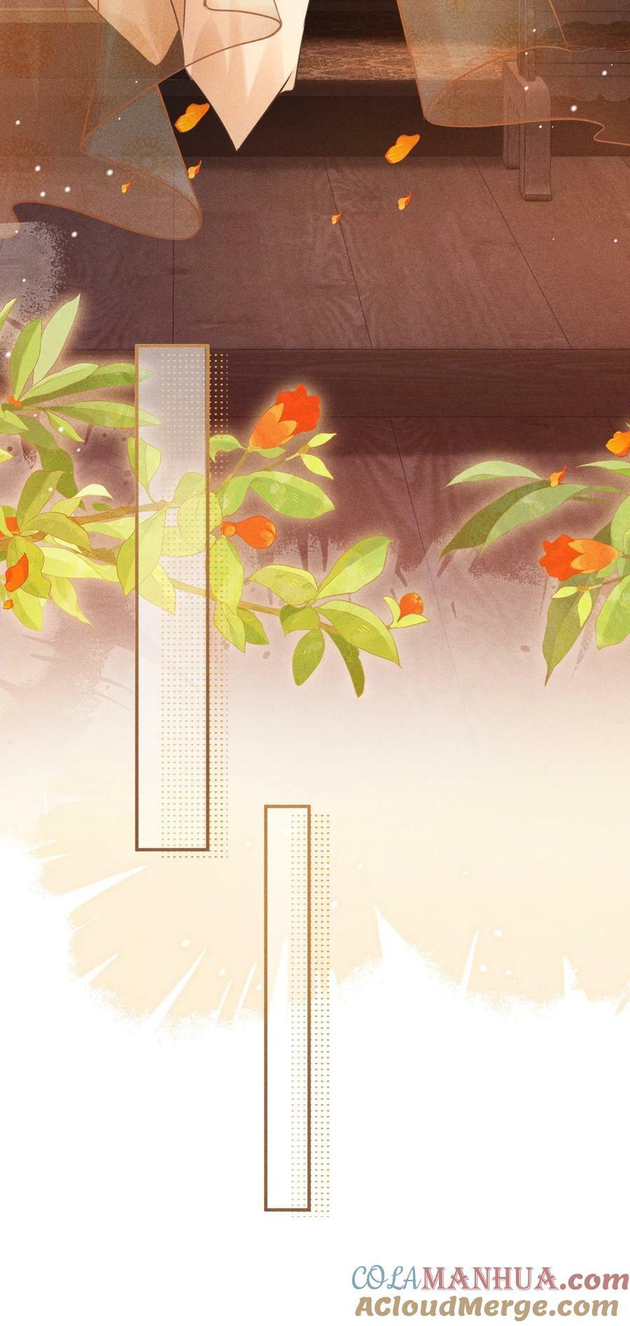 029 有什么矛盾是不能在床上解决的呢15