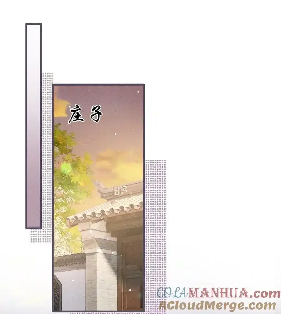 062 太子哥哥要谁伺候？8