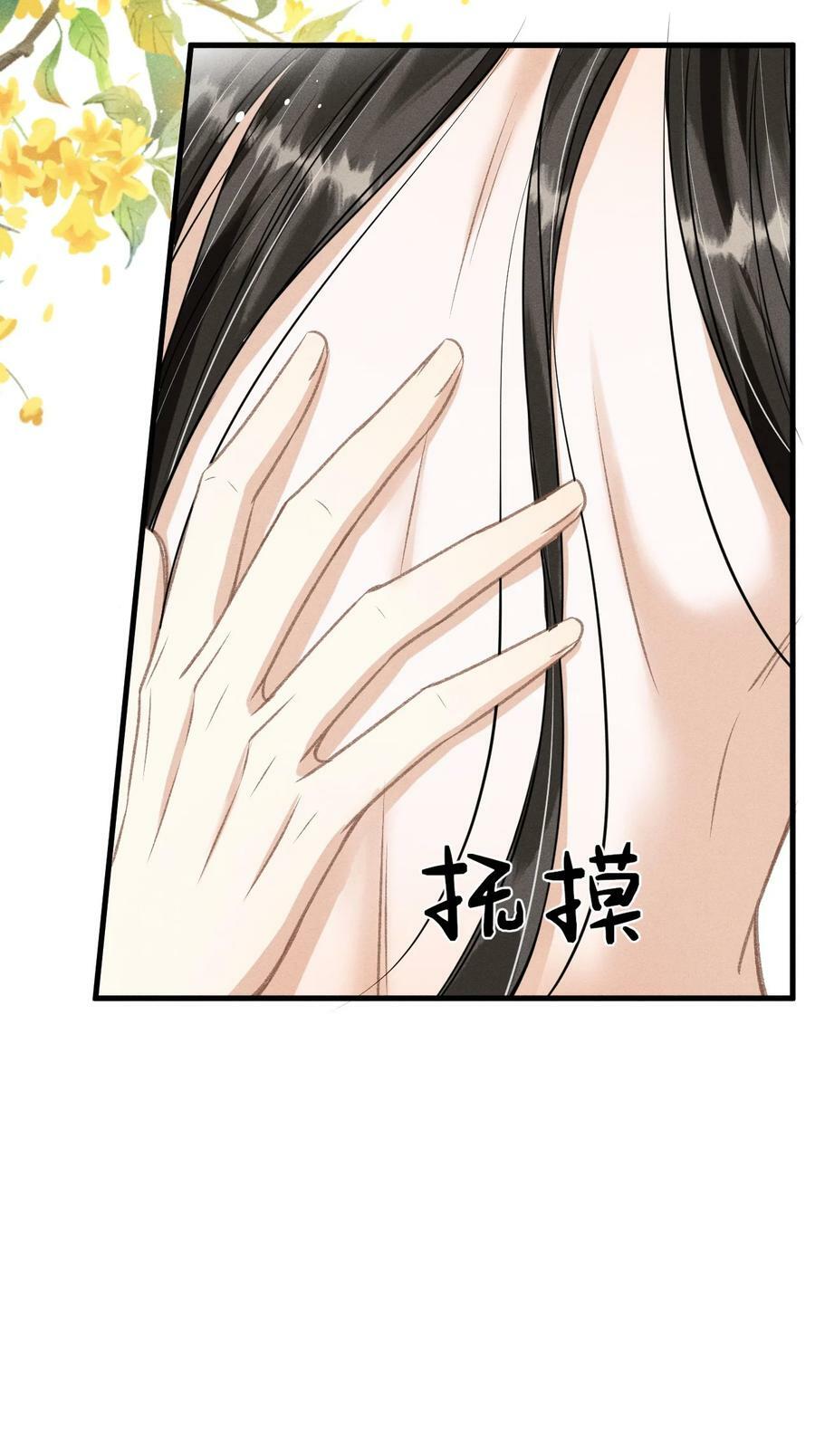 039 试探41