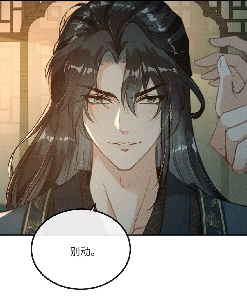 001 就叫“琳琅”如何45