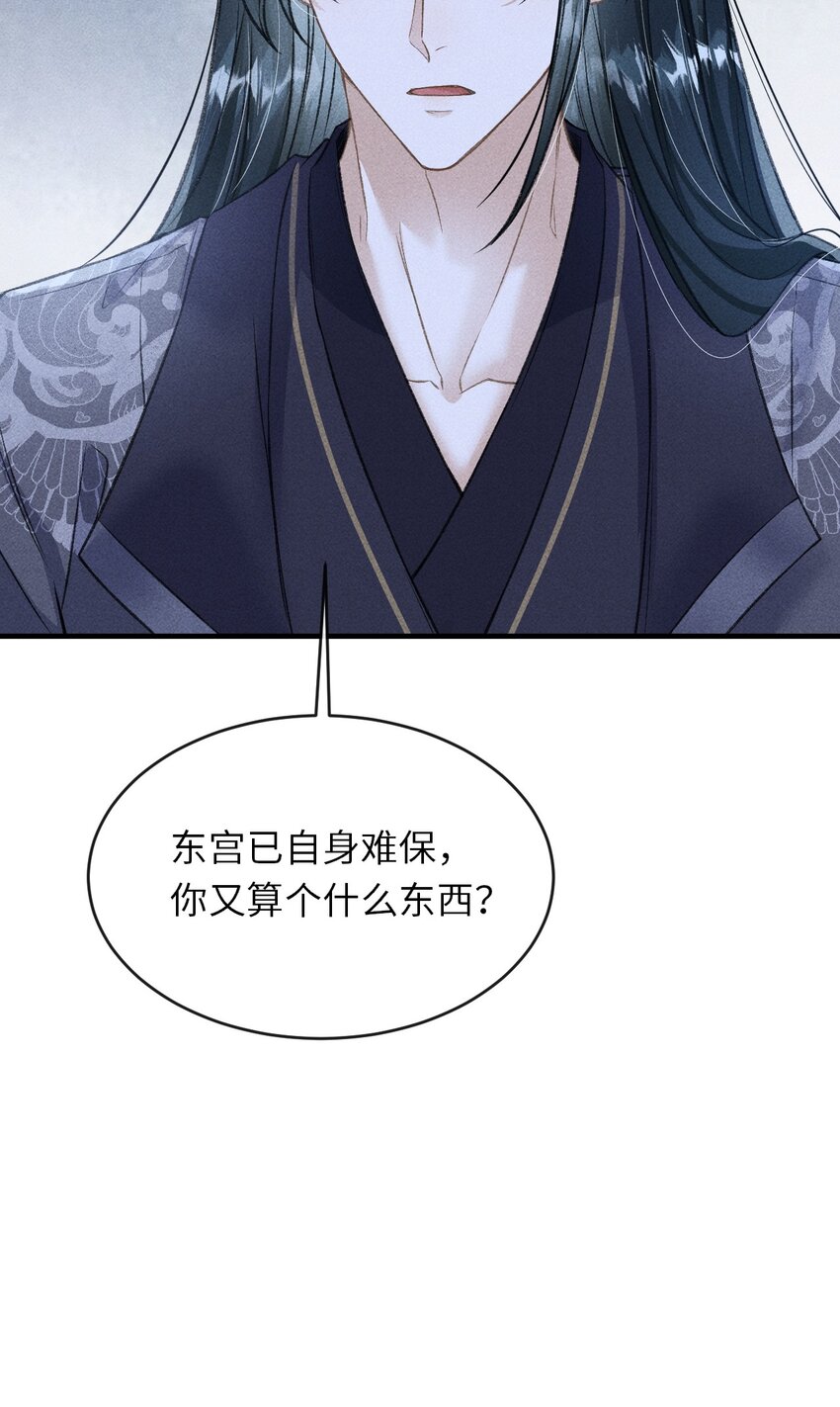 013 以后这种事我来伺候你15