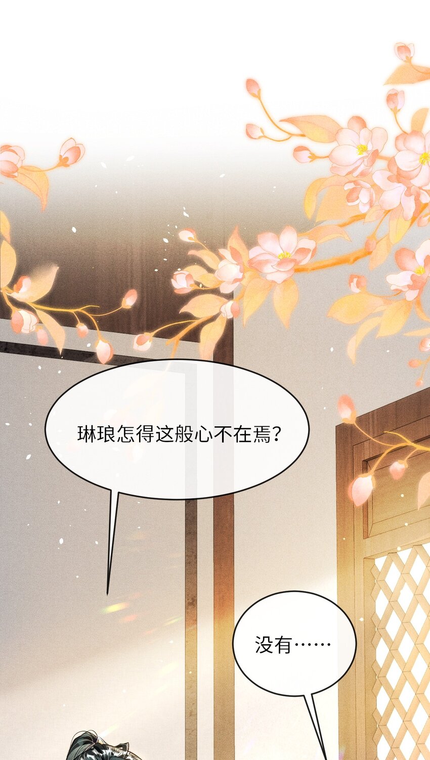 014 今晚又要啊？4