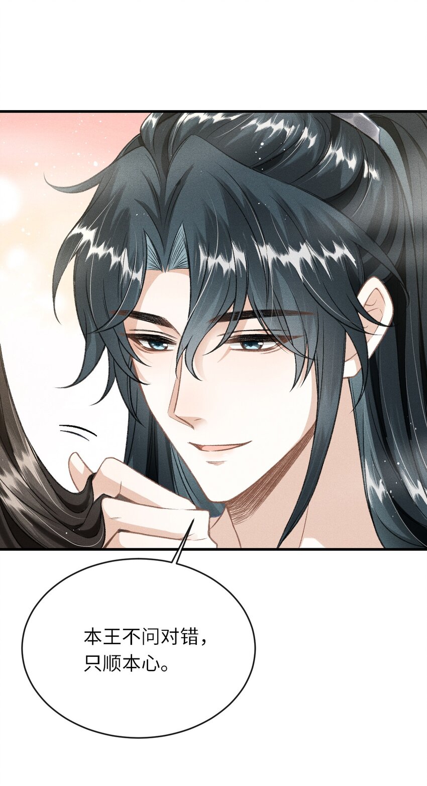 015 夜夜春宵26