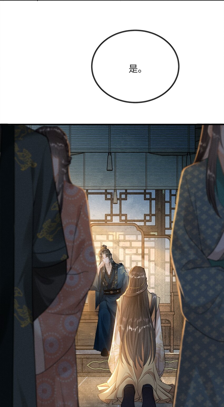 001 就叫“琳琅”如何41