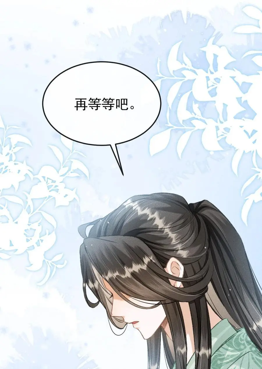 053 最后的抉择28
