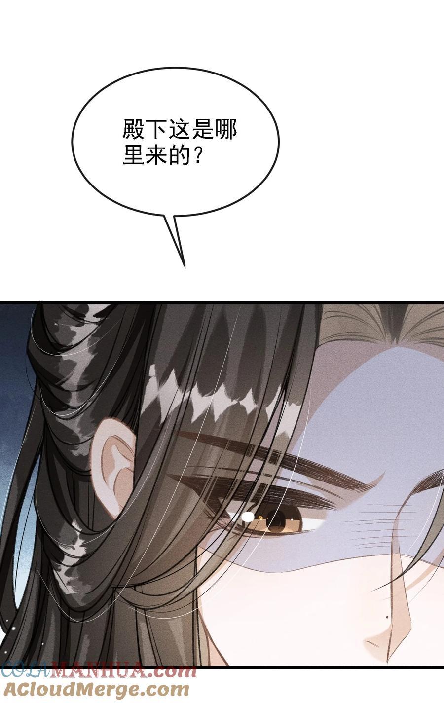 045 圈养45