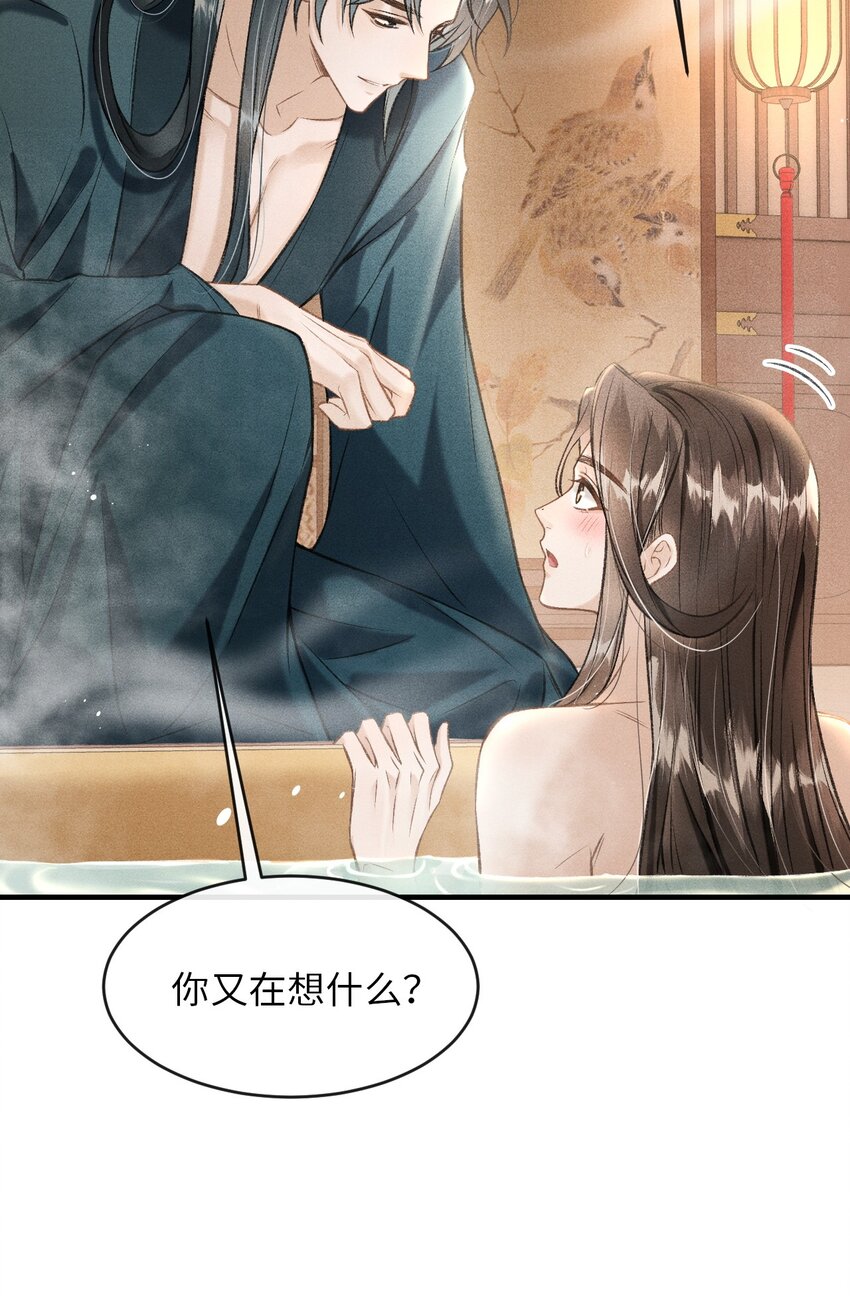 008 这氛围不妙啊……48